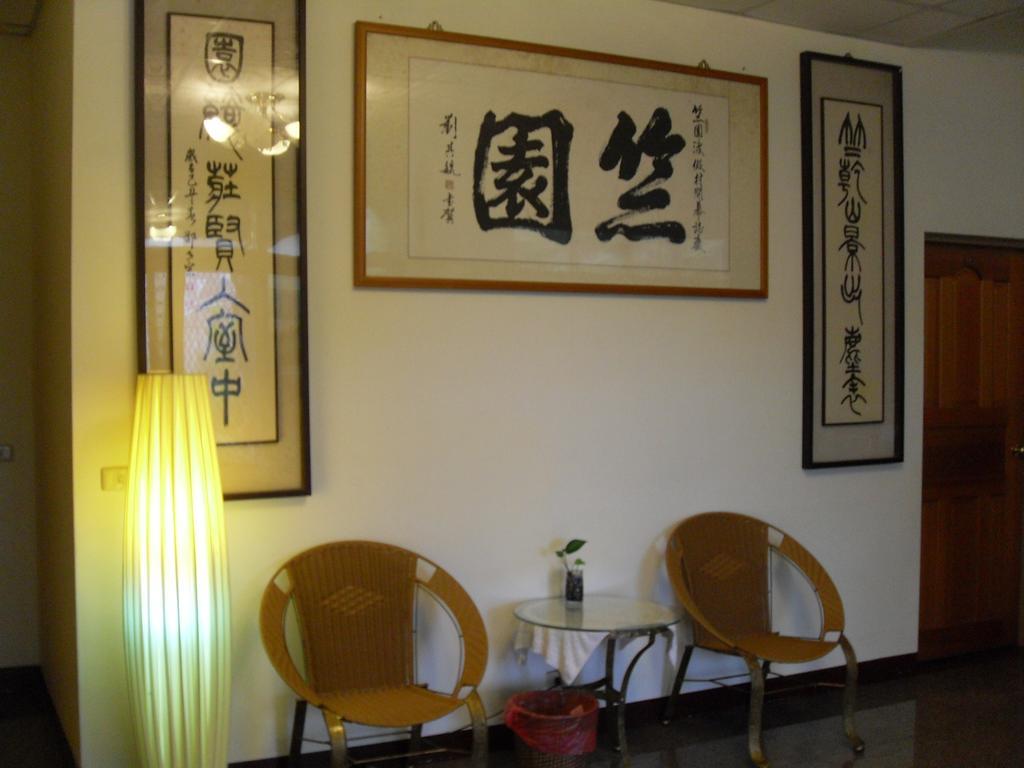 Zhu Yuan Homestay Fenchihu Buitenkant foto